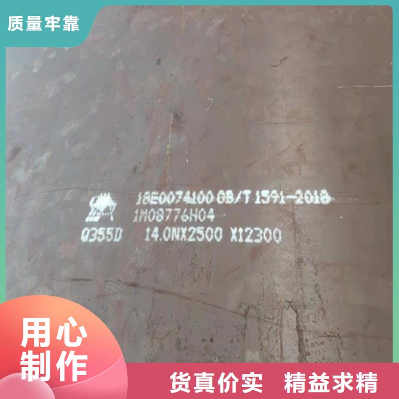 【钢板,锅炉钢板实力优品】