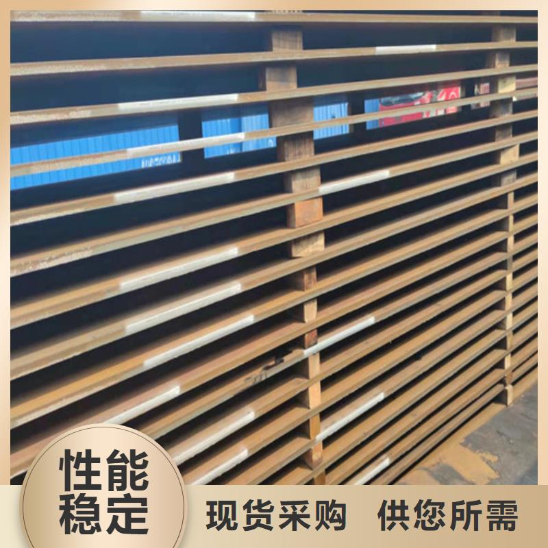 钢板合金钢板切割市场报价