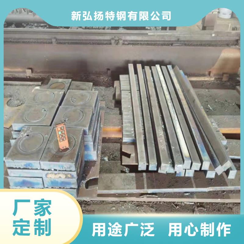 钢板【42CRMO钢板】专业厂家