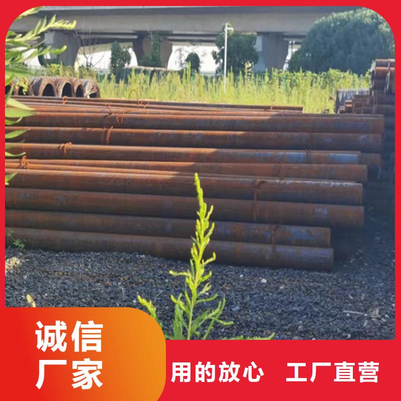 圆钢42CRMO钢板材质实在