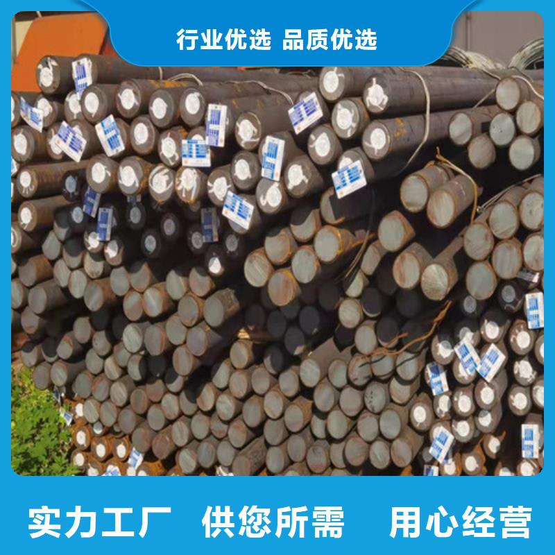 圆钢_锅炉钢板多行业适用