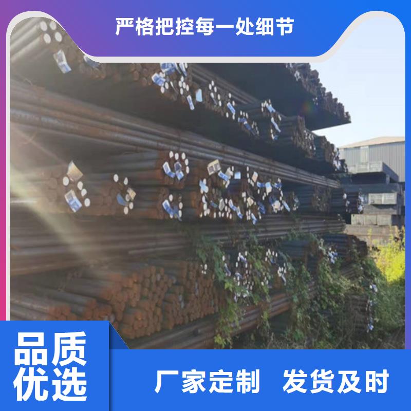 圆钢27SiMn合金板厂家直销放心
