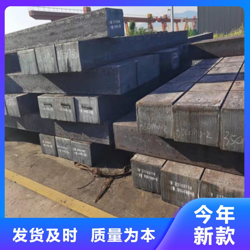 圆钢Q345C中板厂家规格全