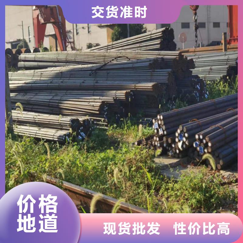 圆钢42CRMO钢板材质实在