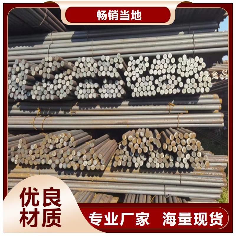 圆钢_【40CR钢板】信誉有保证