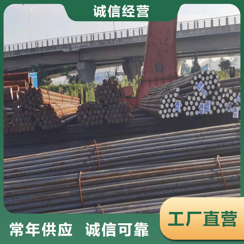 圆钢Q345C中板厂家规格全