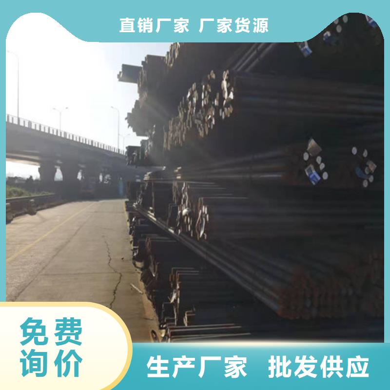 圆钢Q355D圆钢规格齐全