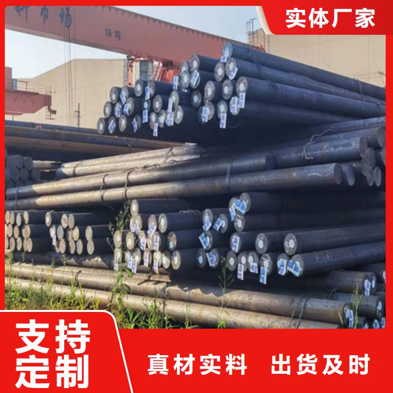 圆钢10#热轧板批发货源