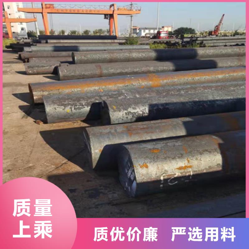 【圆钢40Cr钢板精工细致打造】