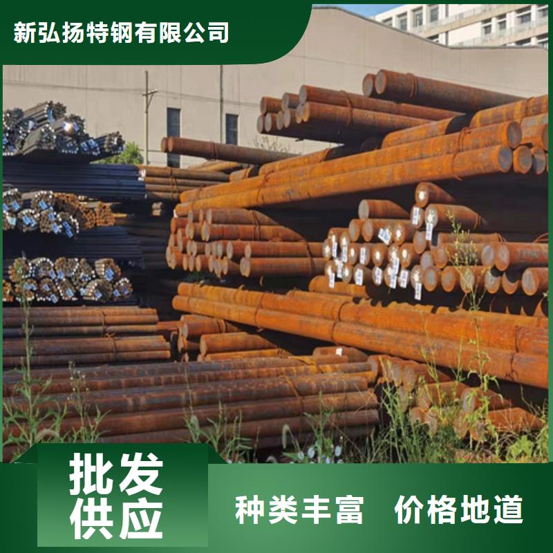 【圆钢40Cr钢板精工细致打造】
