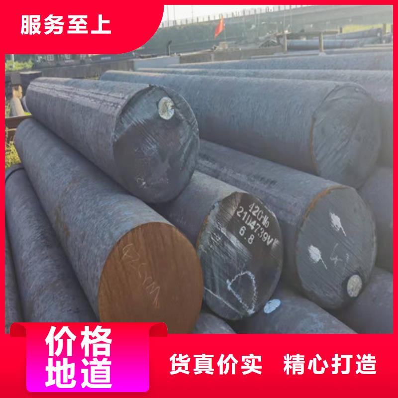 圆钢_NM400钢板售后无忧