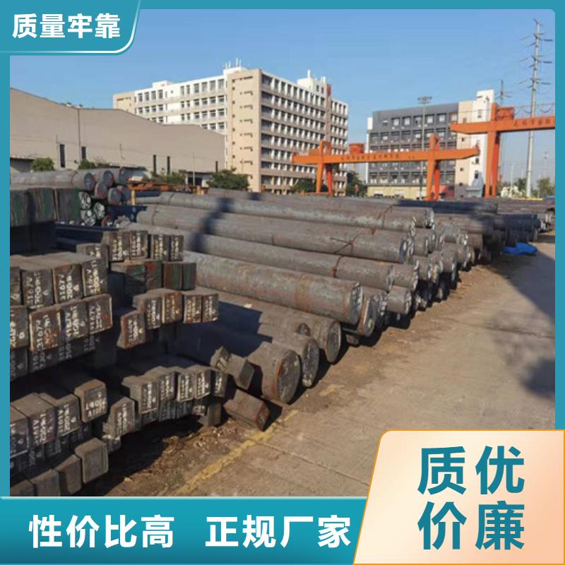 圆钢-65MN钢板我们更专业