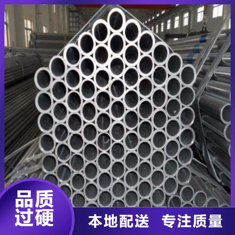 钢管-Q420C圆钢源厂供货