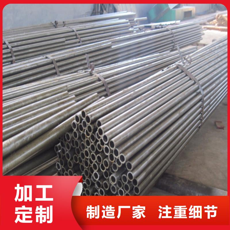 钢管【MN400耐磨钢板】追求细节品质
