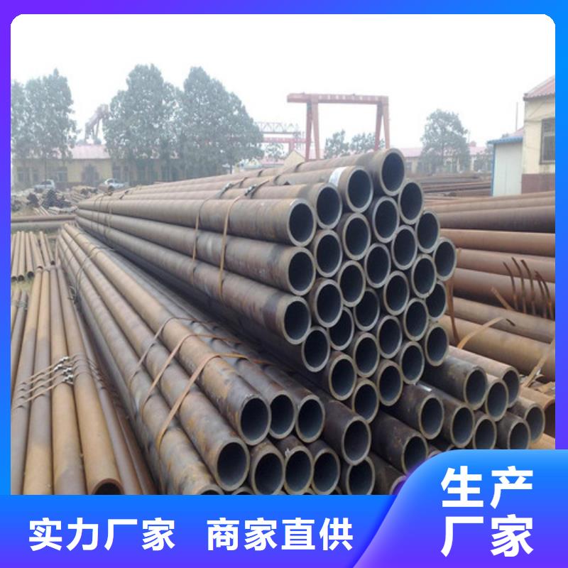 钢管钢板切割批发货源