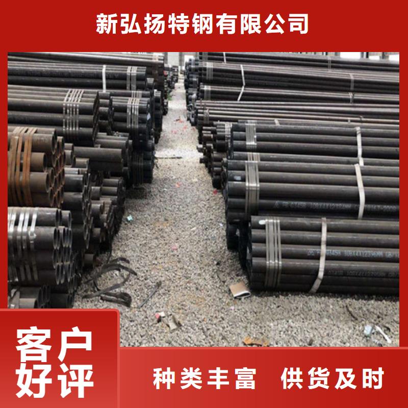 钢管钢板切割批发货源