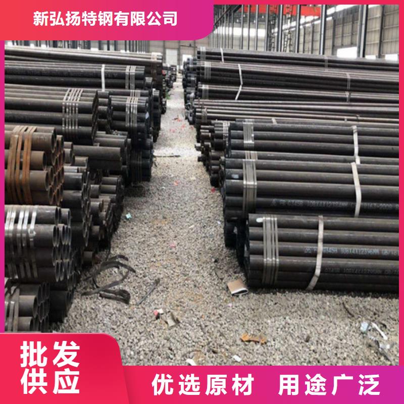 钢管钢板切割质量为本