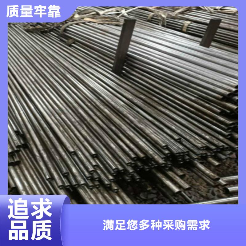 【钢管20CRMO圆钢多年经验值得信赖】