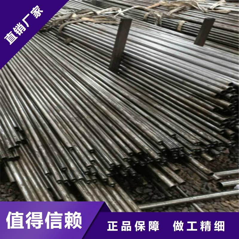 钢管,45#冷板精选优质材料
