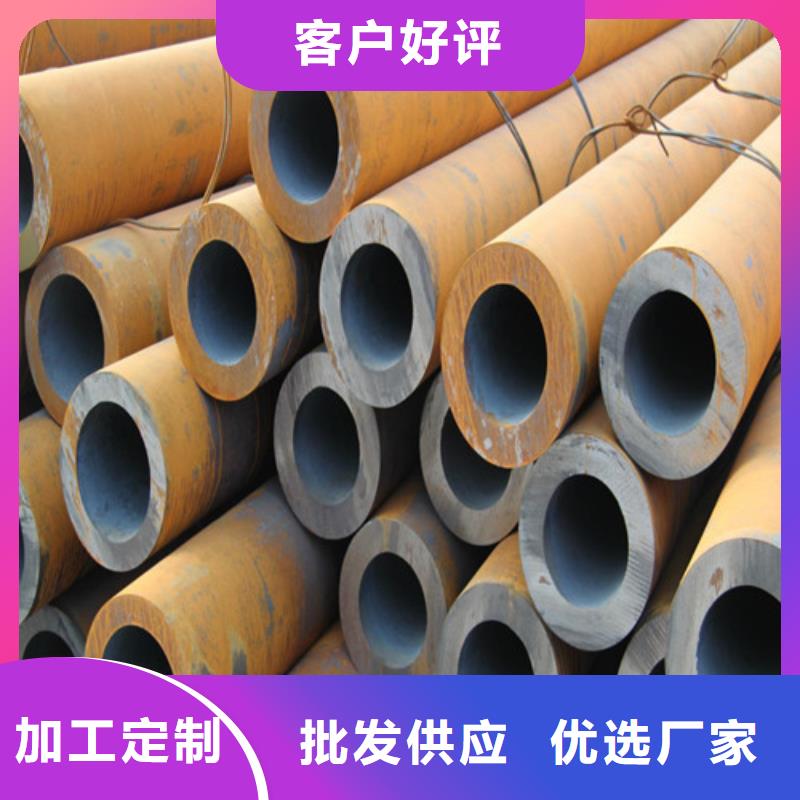 钢管,45#冷板精选优质材料