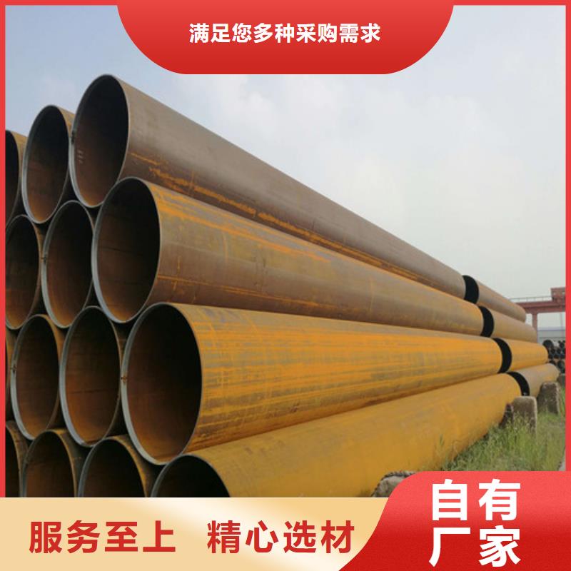 钢管Q390圆钢品质优选