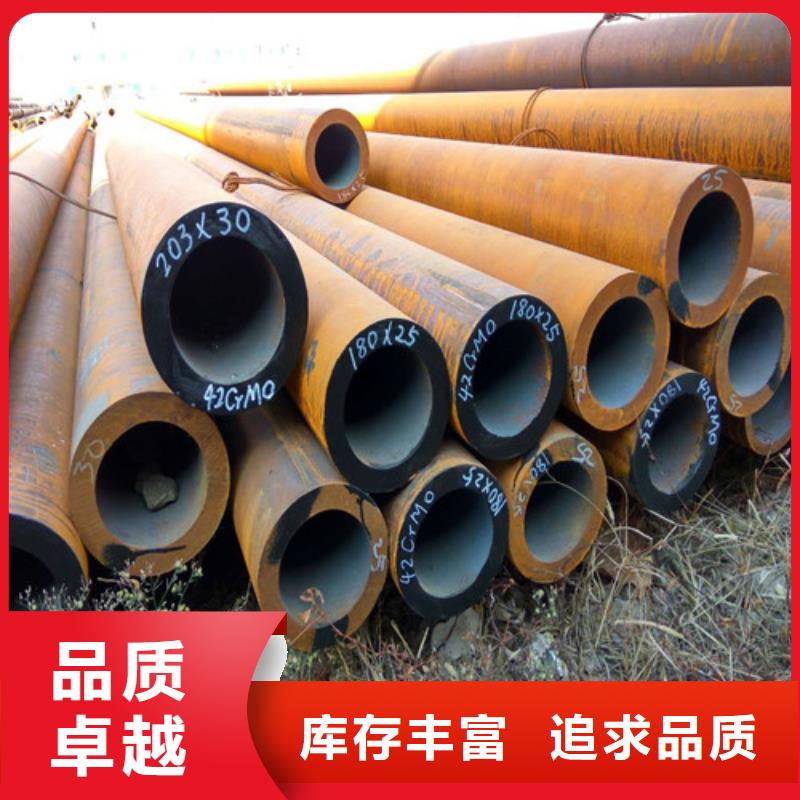 钢管-Q420C圆钢源厂供货