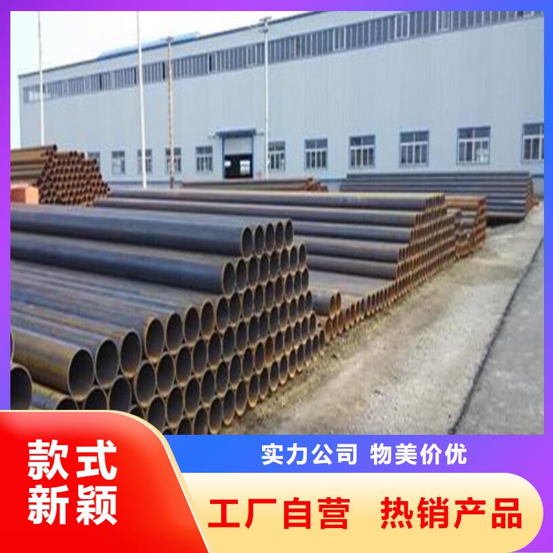 钢管Q390圆钢品质优选