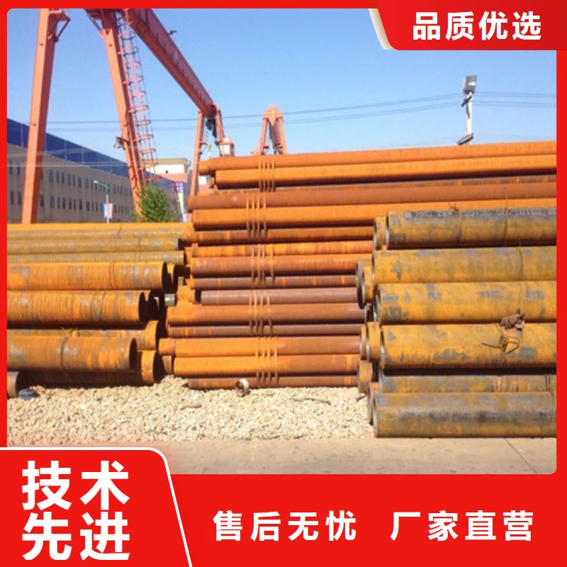 钢管-Q420C圆钢源厂供货