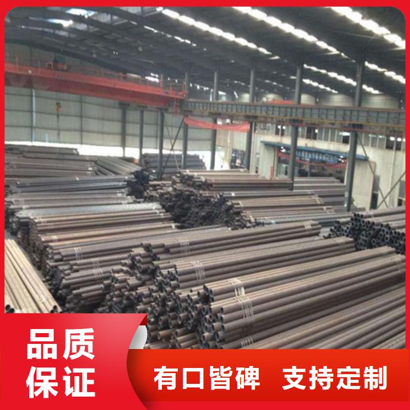 钢管35crmo热轧圆一站式采购商家