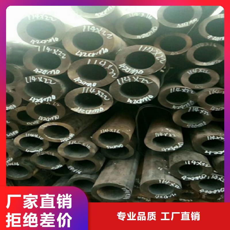 钢管【钢板切割】生产厂家