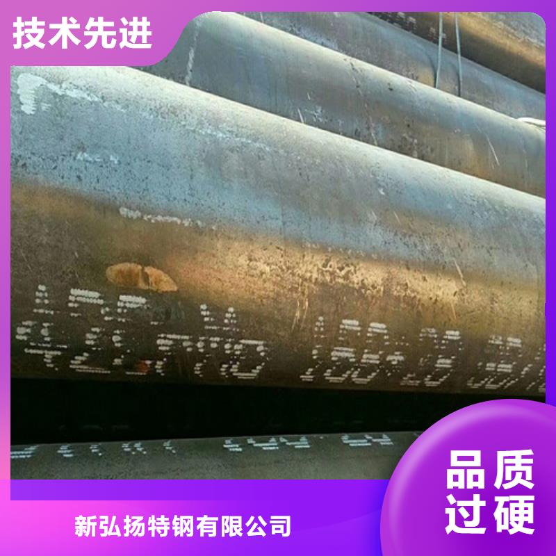 钢管【MN400耐磨钢板】追求细节品质