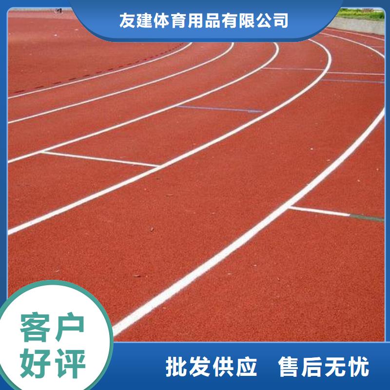 塑胶跑道_环氧地坪实力商家