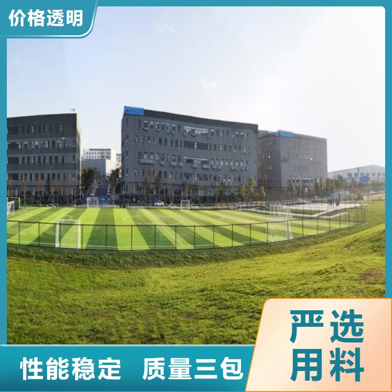 塑胶跑道-幼儿园彩色跑道批发商