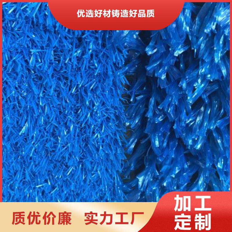 塑胶跑道人造草坪批发懂您所需