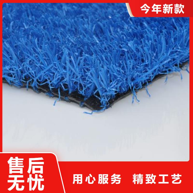 塑胶跑道货源充足