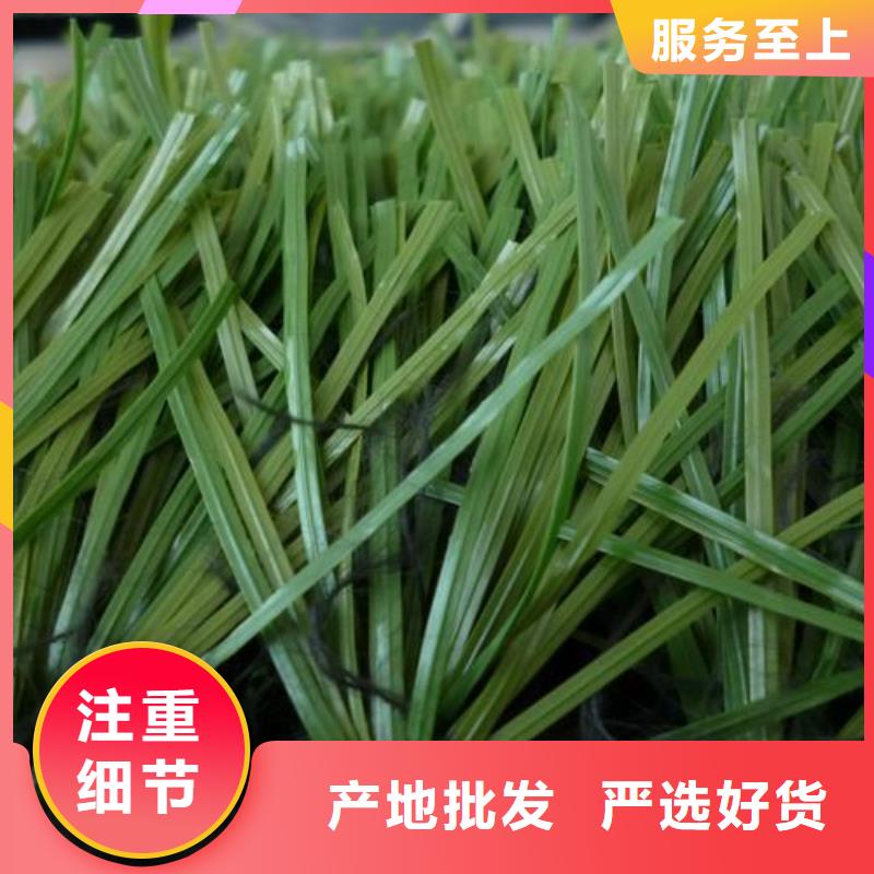 塑胶跑道-荧光发光跑道品质无所畏惧