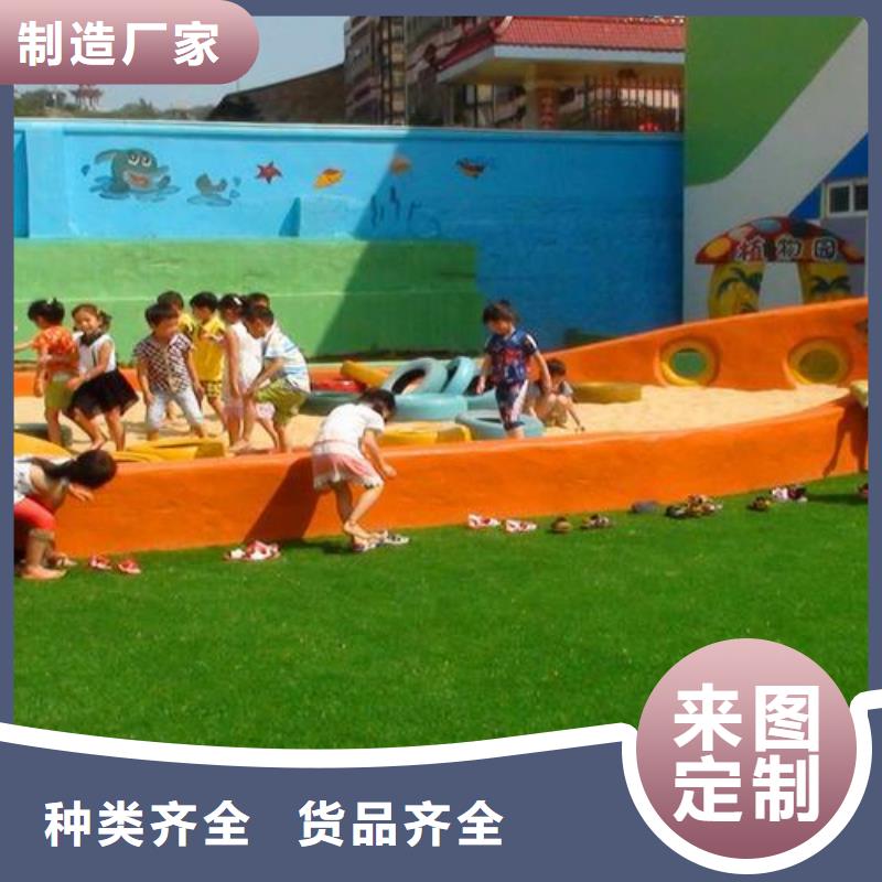 塑胶跑道_硅PU球场厂家按需定制真材实料