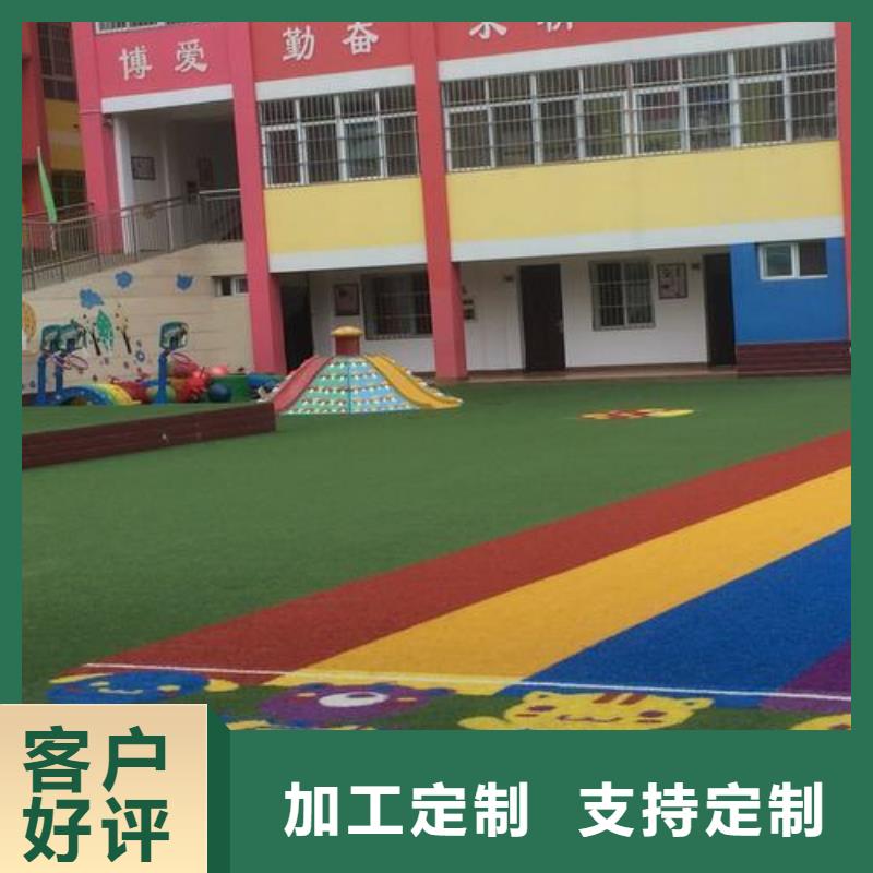 塑胶跑道学校体育场货源直供