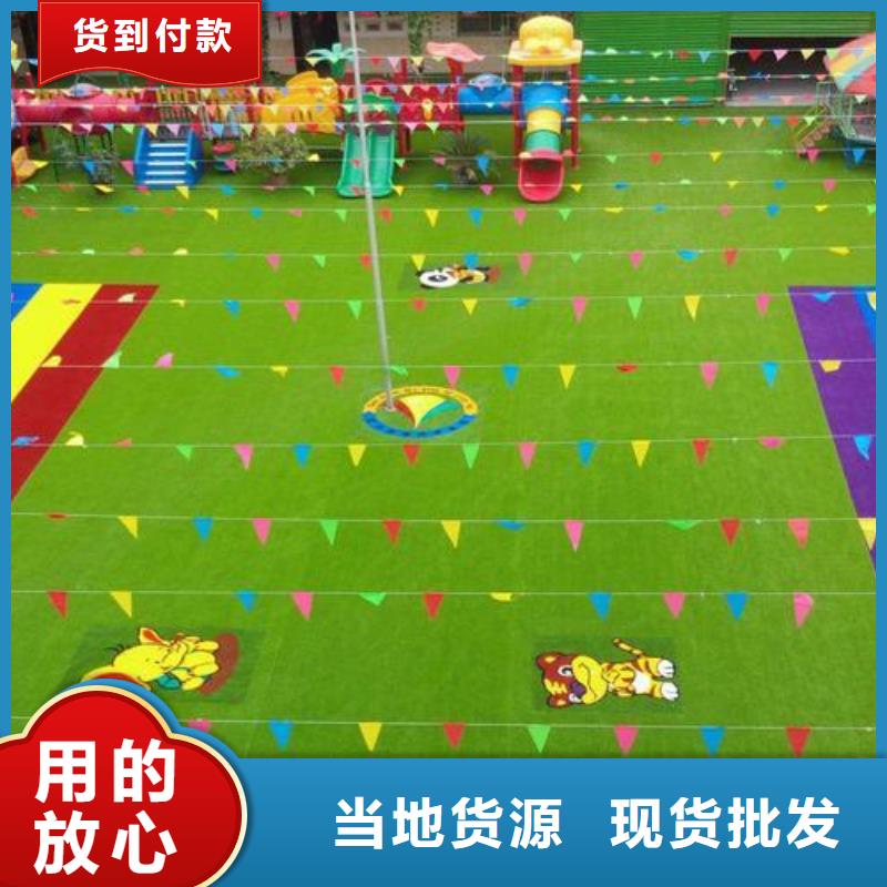 塑胶跑道透气型塑胶跑道用品质赢得客户信赖