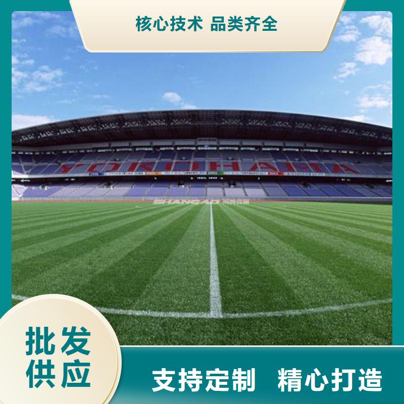 塑胶跑道PVC地板厂家当地厂家值得信赖