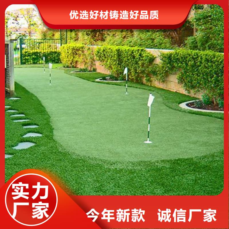 塑胶跑道PVC地板厂家当地厂家值得信赖