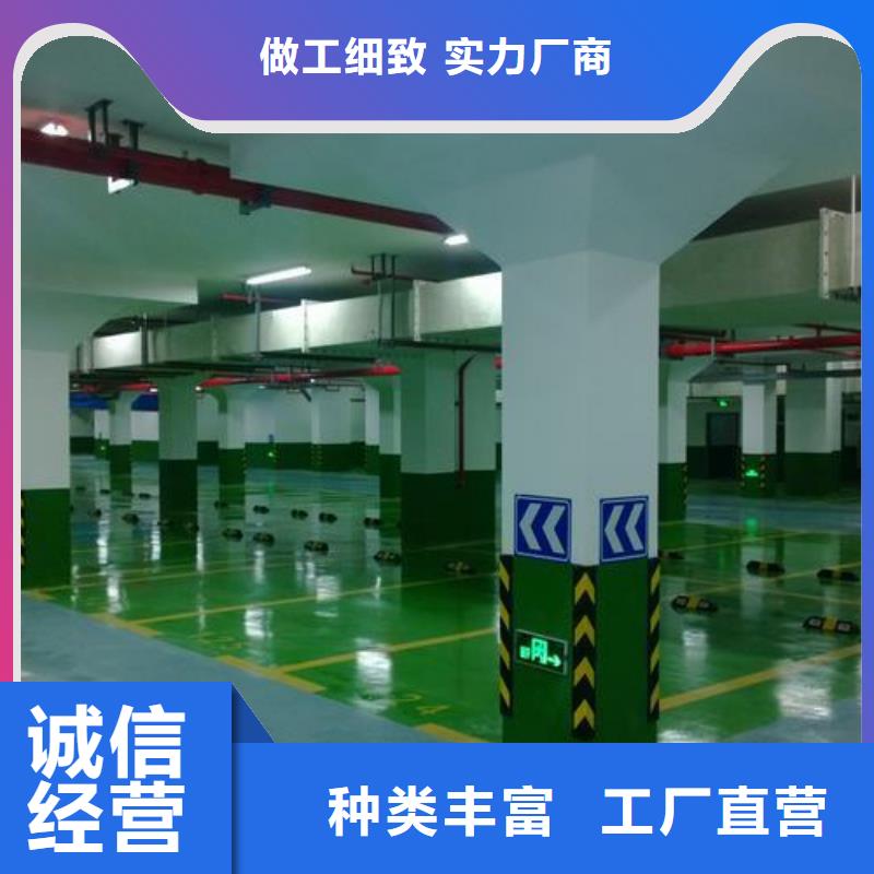 塑胶跑道货源充足
