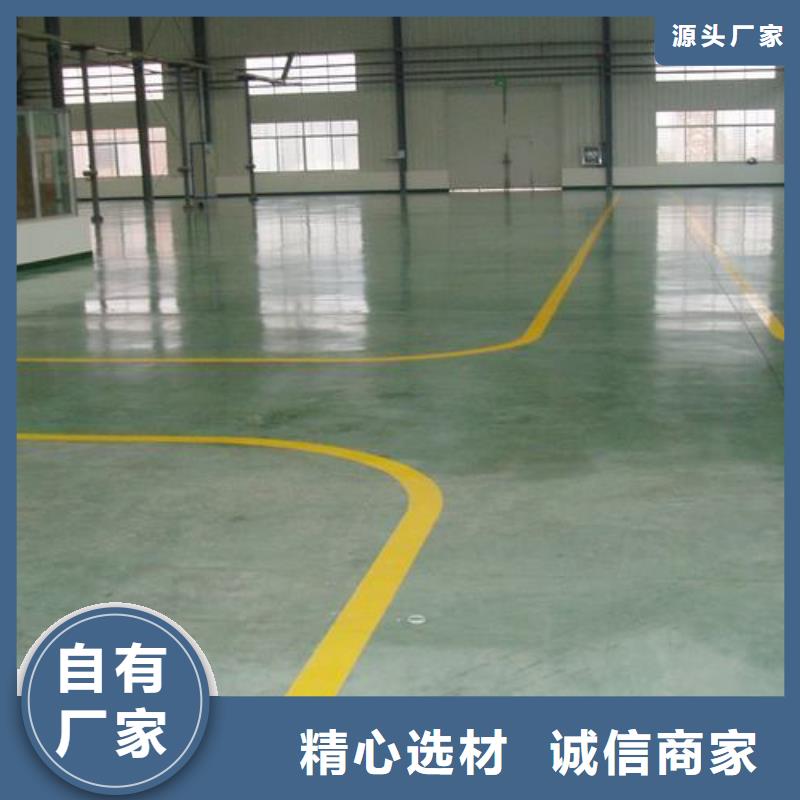 塑胶跑道-幼儿园彩色跑道批发商