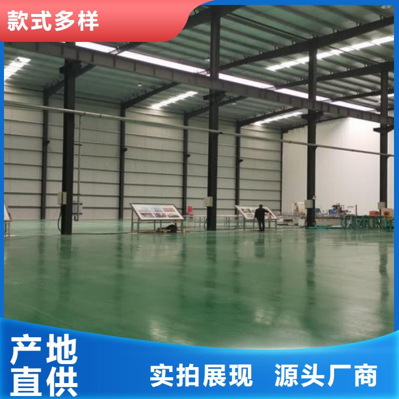 塑胶跑道硅pu篮球场24小时下单发货