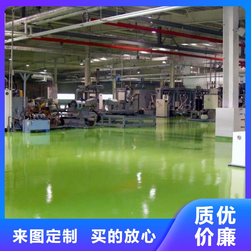 【塑胶跑道】,硅pu足球场货源直供