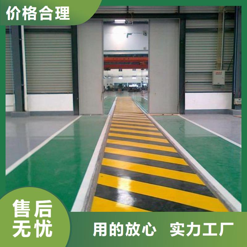 塑胶跑道幼儿园彩色跑道产品实拍