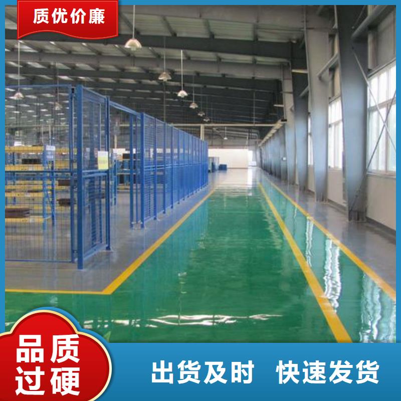 塑胶跑道-幼儿园彩色跑道批发商