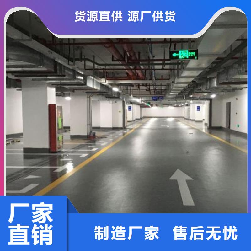 塑胶跑道,【塑胶跑道施工】现货销售
