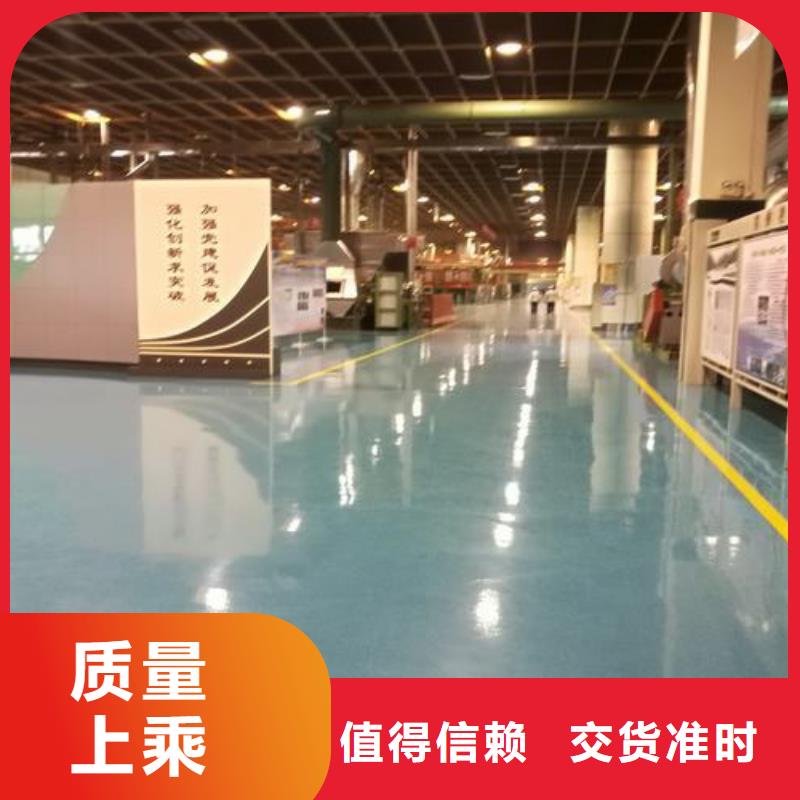 塑胶跑道_硅PU球场厂家按需定制真材实料