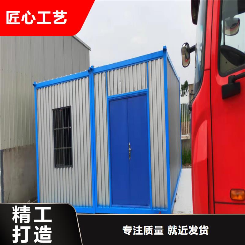 集装箱移动民宿房现货供应